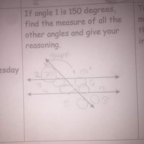 What are the other angles measure? is angle 6: 30 degrees?