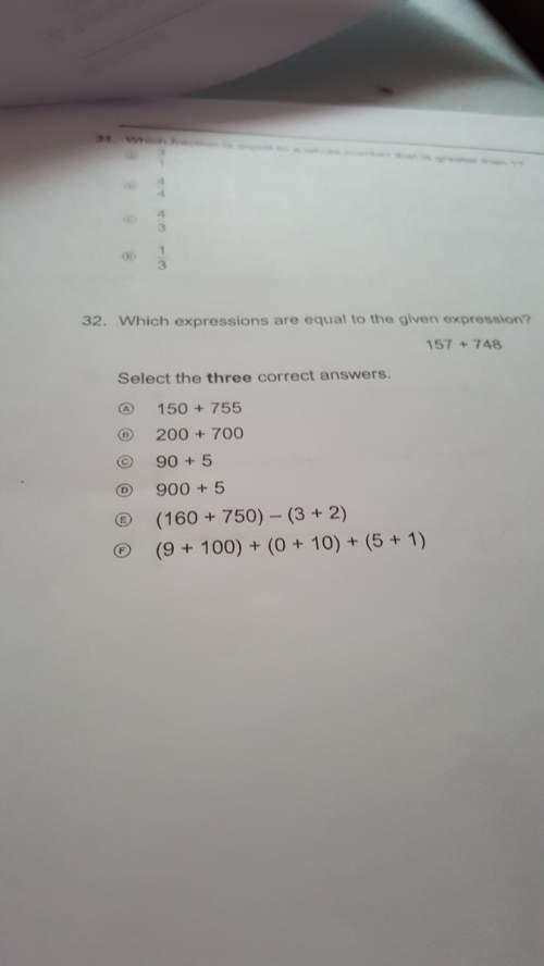 What are three expression that are equal to 157+748