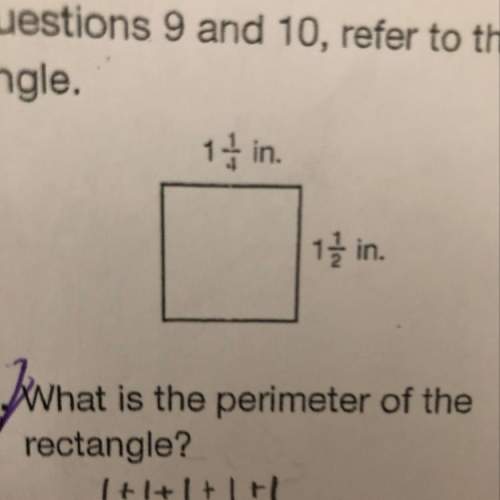 Teulally 1 in. 1 in. (8, 13) 9. what is the perimeter of the rec
