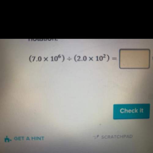 Compute the following and give your answer in scientific notation