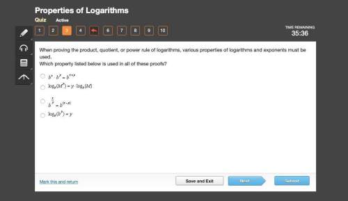 When providing the product, quotient, or power rule of logarithms, various properties of logarithms