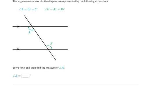 Solve this it's on khan academy : ( oo 238