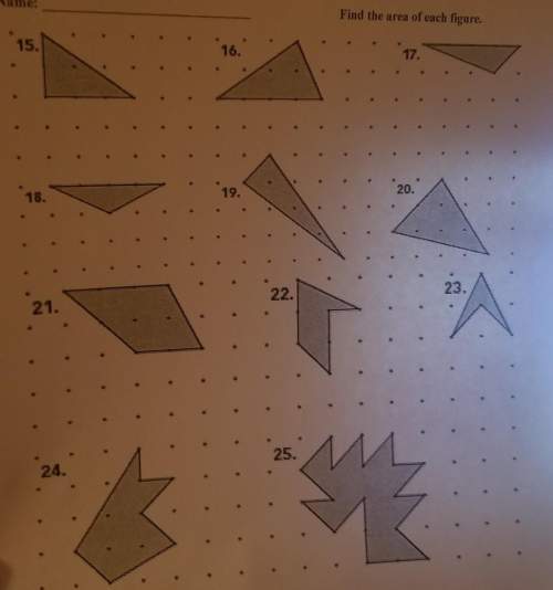 Find the area of these quickest and best answerr gets brainliestt