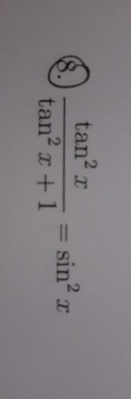 How do i prove this equation? * this is a grade 11 math problem.