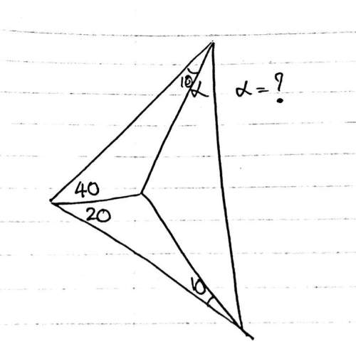 Worth 30 ! will award  and btw this is not a equilateral triangle so alpha is not 50