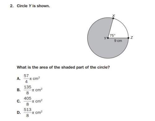 What is the area of the shaded part of the circle? i need to understand the formula and the steps.&lt;
