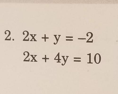 Urgent can someone solve using cramers rule? 15 pts