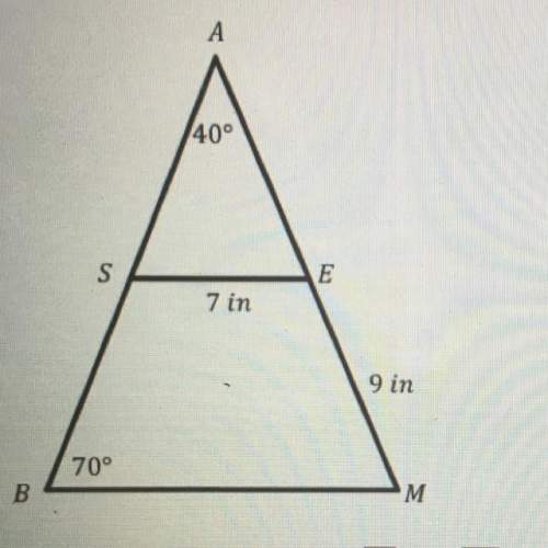 Consider the figure in the picture. s and e are the midpoints of ba and am, respectively