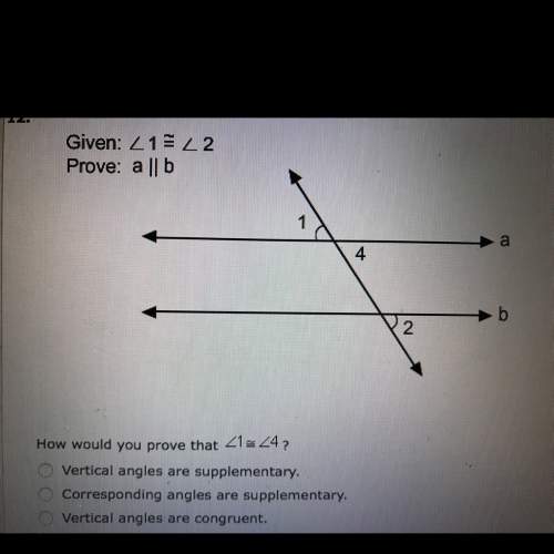 How would you prove that angle 1 = angle 4