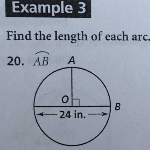 Find the length of the arc (ab) leave your answer in terms of pi