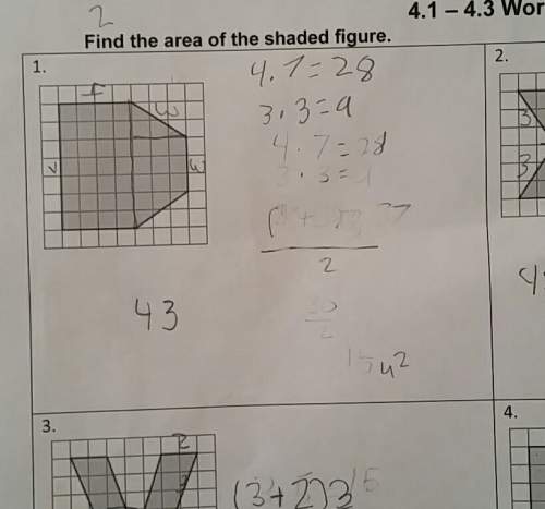 The answer is 43. how do you get it?