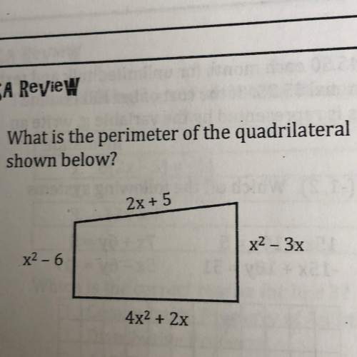 What is the perimeter of the quadrilateral shown below?