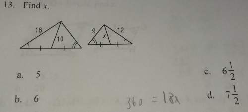 Me find i'm not good with triangle at all so me as soon as you can. i have 9 weeks testing tomorr