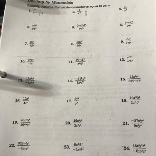 How do you find the answers for 3-24