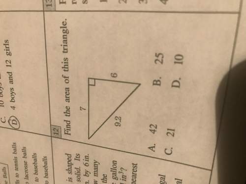 What is the area of the rectangle in having trouble.?