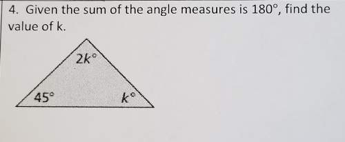 Algebra 1 (equation or inequality) question in picture! ! !
