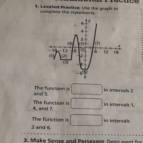 1. leveled practice use the graph to complete the statements (4) (5) (7)