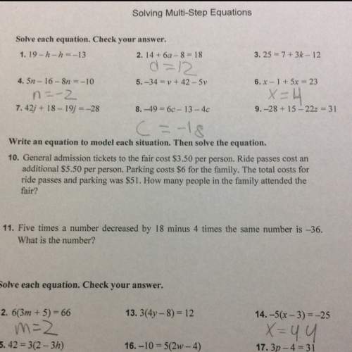 Can someone me answer questions 10 and 11?