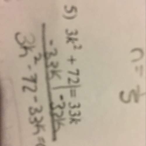 How do i solve this quadratic equations by factoring i have no idea