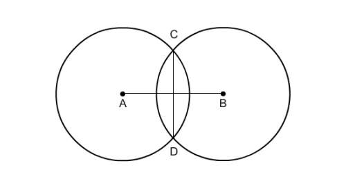 Circle a and circle b are congruent. cd is a chord of both circles. if ab = 24 in. and the radius is