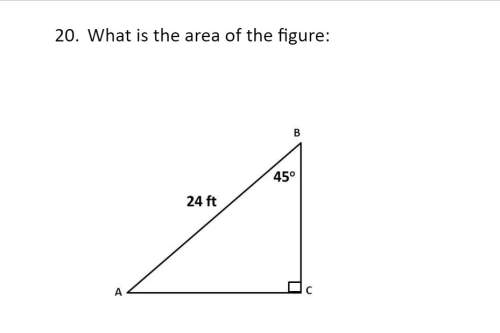What is the area of the figure: