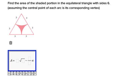 10 points. see picture, find area of shaded region. answer in a way that i can fill out the blanks