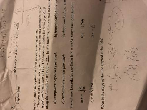 Need on questions 2, 3, and 4 would really appreciate it if anyone ! : )