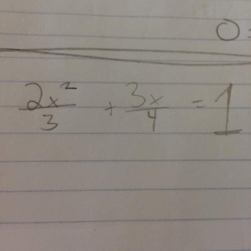 How do you multiply this? ? explain