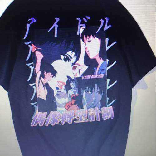 Can someone translate this? i want to buy this shirt but i’m scared it might be saying something i