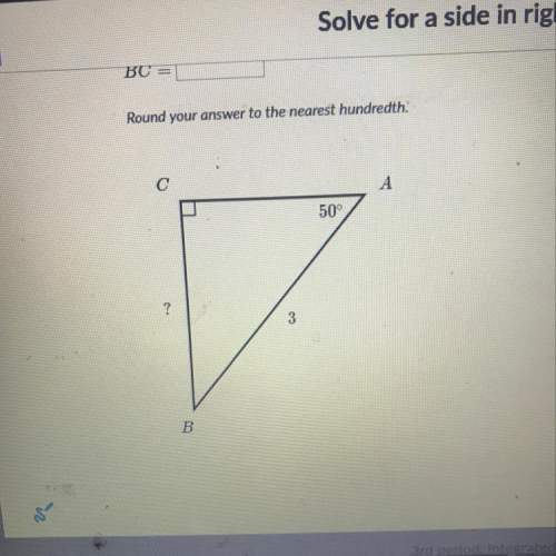 How do you solve for a side in right triangles?