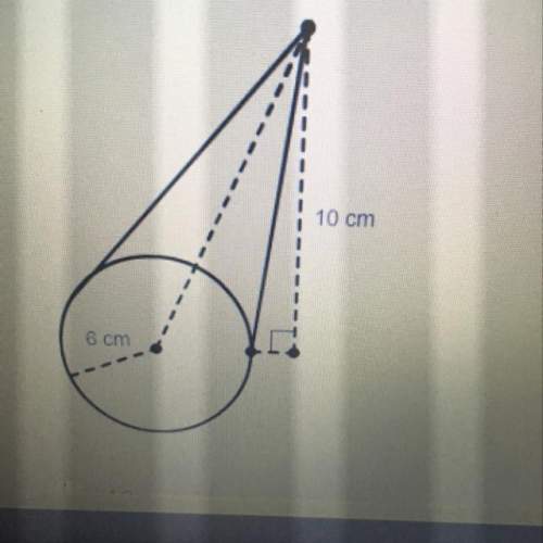What is the volume of this oblique cone?  a. 12 π cm^3 b. 40 π cm^3