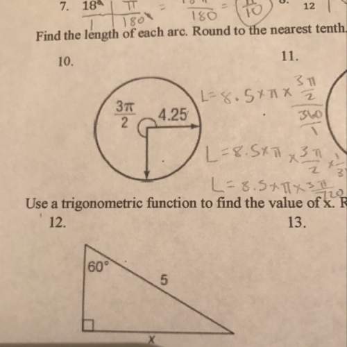 How to use a trigonometric function to find the value of x