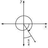 Find the measure of each angle indicated with arrow.