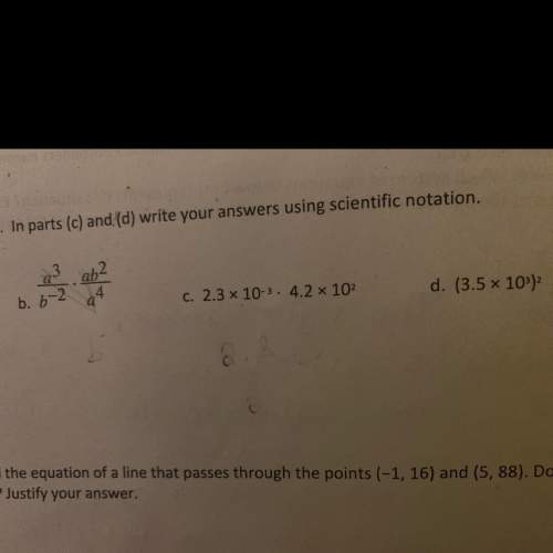 Ineed answers for all three and provide an explanation i just forgot how to do it! 25