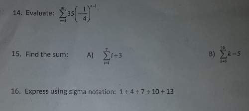 Show work and explain with formulas.picture attached: 14. evaluate