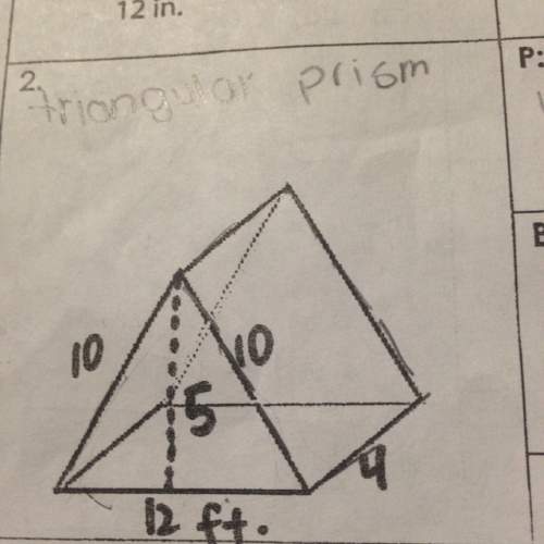 What is the height of this triangular prism?