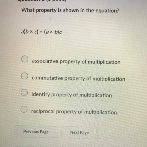What property is shown in the equation? a(b x c) = ( a x b)c