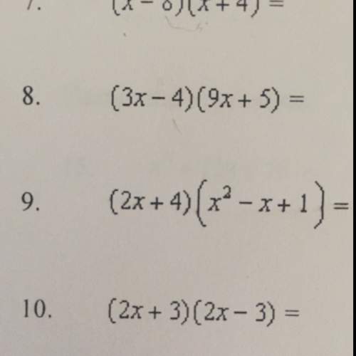 Find the product with whichever polynomial method #9