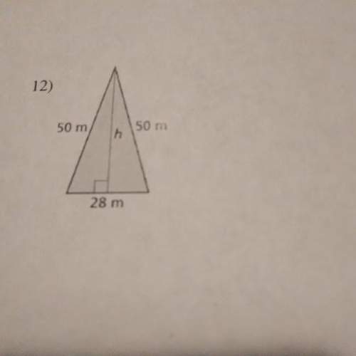 Find the area of this isosceles triangle.