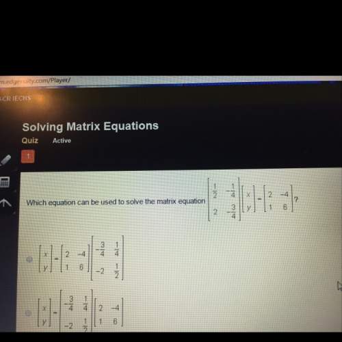 What equation can be used to solve the matrix equation