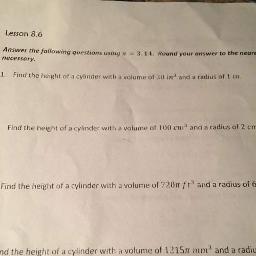 Find the height if cylinder with a volume of 30in