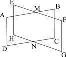 Look at the planes abcd and efgh shown below:  the two planes intersect along which of t