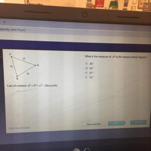 What is the measure of angle p to the nearest whole number