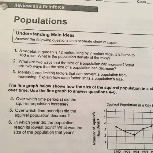 What are two ways the size of a population can increase in decrease