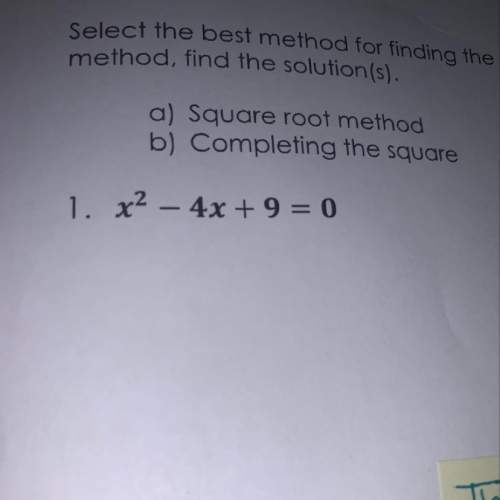 What is the square root method and the completing the square