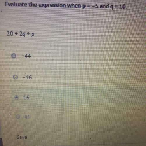 Evaluate the expression p= -5 and q= -10