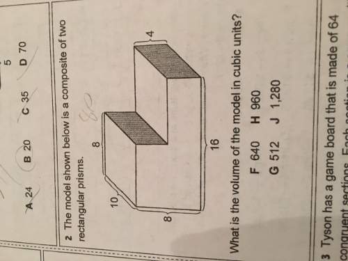 The model shown below is a composite of two rectangular prisms. what is the volume of the model in c