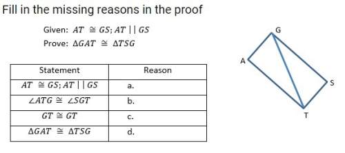 Fill in the missing reasons in the proof