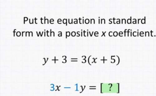 Iam having trouble learning how to convert an equation to standard form can someone explain this to