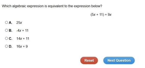 Which algebraic expression is equivalent to the expression below?  (5x + 11) + 9x&lt;